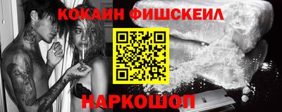 соль ск Гусь-Хрустальный
