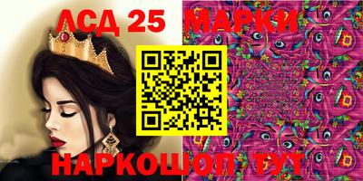 кокаин перу Абакан