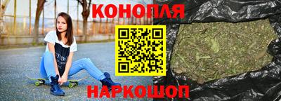 амф Гусиноозёрск