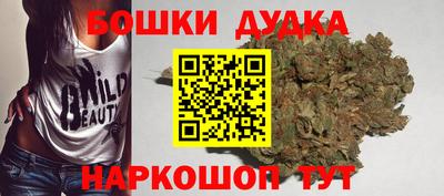 скорость mdpv Гусев