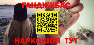 скорость mdpv Гусев