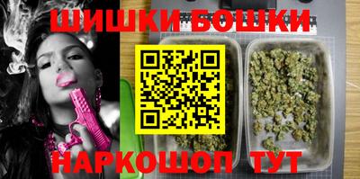 амф Гусиноозёрск