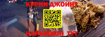 соль ск Гусь-Хрустальный