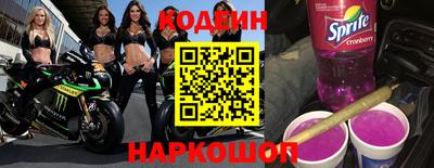 соль ск Гусь-Хрустальный