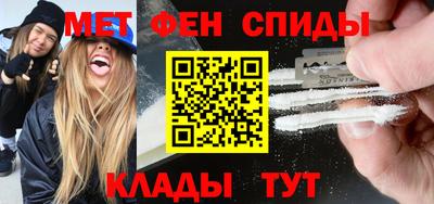 соль ск Гусь-Хрустальный