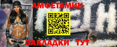 кокаин перу Абакан