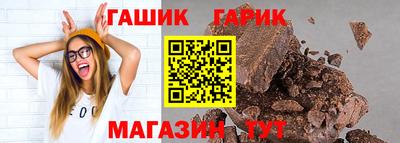 скорость mdpv Гусев