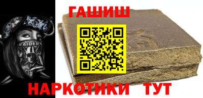 кокаин перу Абакан