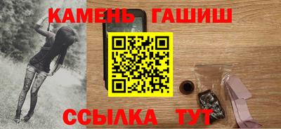 скорость mdpv Гусев