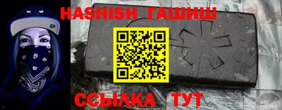 кокаин перу Абакан