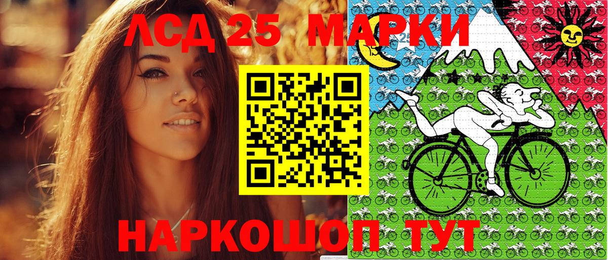 Марки N-bome 1,8мг  сколько стоит  Вход с VPN  Марки N-bome  Омск  Марки N-bome 1,8мг 